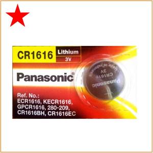 1 viên pin cúc áo CR1616 Panasonic Lithium 3V chính hãng