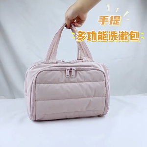 Homepeas® Travel Makeup Bag Skincare Storage Bag Large-capacity Portable Toiletry Bag