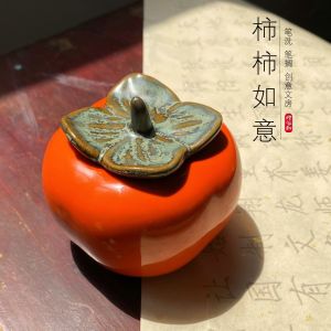Multi-Purpose Creative Study Porcelain Pen Holder & Writing-Brush Washer & Tea Basin & Tea Pot