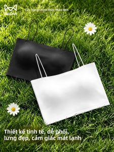 MiiOW | Seamless Anti-peeking Summer Thin Strapless Bra Camisole
