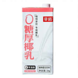 Zero Sugar Thick Coconut Cream Coffee Companion