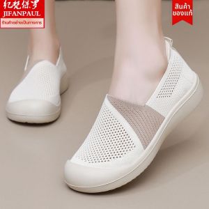 JIFANPAUL | Giày Thể Thao Mới Hơi Thở Mềm Chống TrượtThoải Mái Mùa Hè