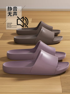 สไตล์ญี่ปุ่น High End รองเท้าแตะเงียบสําหรับผู้หญิงภายในบ้านใช้ลื่นกลิ่นรองเท้าแตะห้องน้ํารุ่นผู้ชาย