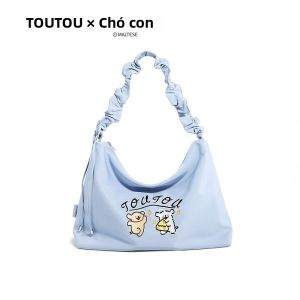 TOUTOU | Túi Xách Thời Trang Thiết Kế Hình Chó