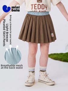 MINI BALA | Cooling Breathable Preventing Overexposure Sweetly Design Skirted Shorts