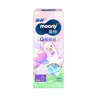Moony | Tã Dán Thoáng Khí