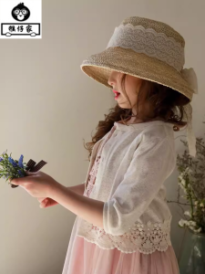 Childrens Summer Thin Breathable Solar Protection Clothes Girls Cardigan Stylish Baby Outerwear Air Conditioner Shirt