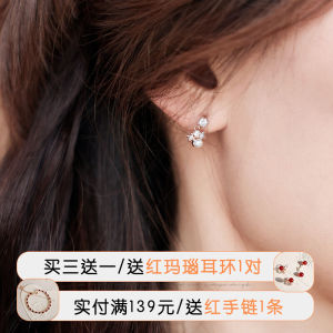 Jasmo Original Mini Star Pearl Earrings No Piercing Clip-On Fashion Jewelry Sweet Style Alloy Plated Gold Womens Ear Decor