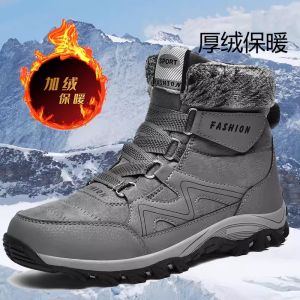 Russian Cold-Proof Snow Boots Winter Thick Velvet Heattech Boots High-Top Northeast China Cotton Shoes Plus Size 46 47 48