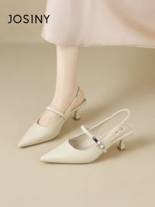 Josiny | Pointed Toe Elegant High Heel Sandals