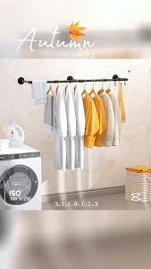 ราวแขวนผ้า ราวแขวนผ้าเช็ดตัว ราวตากผ้า ราวช่วยพยุง ขอแขวนผ้า ราวจับกันลื่น ราวสแตนเลส ราวเดี่ยว ราวแขวนผ้าอเนกประสงค์