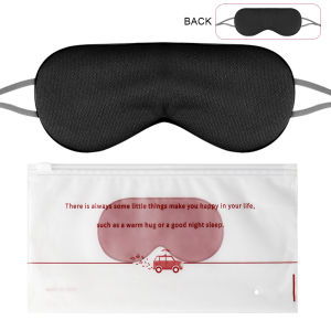 Double Sided Sleeping Eye Mask Light Soft Blindfold Sleep Mask For Eyes Shade Traveling Nap Eyepatch Relieve Fatigue Eye Cover