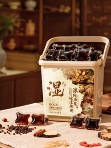 Pozitilan | Wetness Elimination Sleep Aid Chinese Medicine Foot Bath Pouch