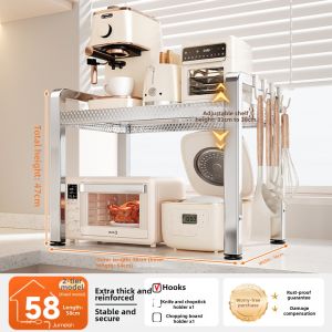 JUMEISHI | Extendable Stainless Steel Kitchen Storage Shelf