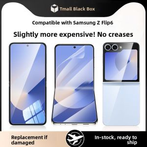 Samsung ZFlip6 Z Flip5 Frosted Screen Protector Hydrogel Film Foldable Display High Definition Self-Healing Clear Case