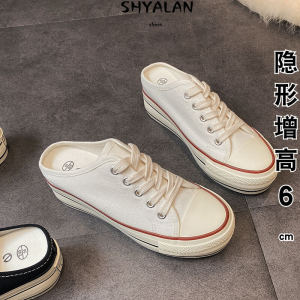 รองเท้าแตะหัวปิดส้นเตารีดเพิ่มความสูงด้านใน6ซม. รองเท้าสีขาวผูกเชือกสำหรับผู้หญิงรองเท้าแตะผ้าใบใส่นอกบ้านระบายอากาศได้ดีสำหรับฤดูร้อน