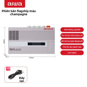 AIWA | Máy Nghe Nhạc Cổ Điển Di Động có Bluetooth và Ghi Âm