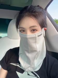 Khẩu trang chống nắng tia uv che kín cổ nửa mặt nạ cho Nam Nữ đi nắng đa năng