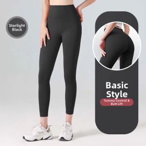 Moisture Wicking Tight Short Sleeve T-Shirt