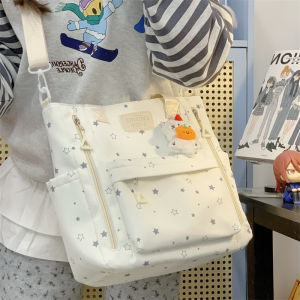 SALUTATION | Ins Style Study Large Capacity Tote Bag