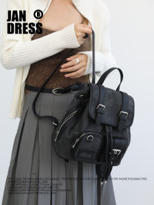 JANDRESS | Tie-Dye Black and Gray Apocalyptic Style Large Capacity Backpack