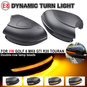 For Volkswagen VW GOLF 6 VI MK6 GTI R Line R20 Touran Dynamic Blinker LED Turn Signal Light Side Mirror Indicator Sequential