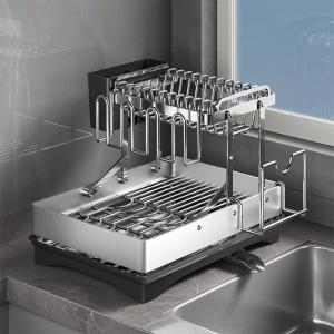 junhong | Drainage and Storage Rack Stainless Steel