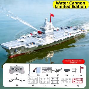 RC Camera Submarine Toy