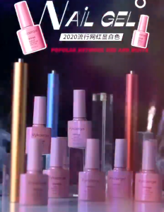 RYKAERGEL Cat Eye Gel Polish UV Halal Kutek Mata Kucing Warna Mengkilap & Stylish KU008