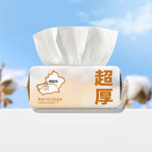 100% Cotton Disposable Facial Towel Extra Thick and Large