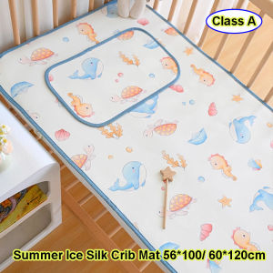 Soft Ice Silk Crib Mat Cushion Summer Cool Baby Bed Mattress Protector Cartoon Printed Stroller Pad