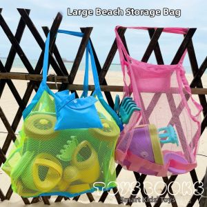 Large Capacity Beach Tote Bag For Toys Storage