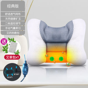 Gối Mát Xa Cổ Gối Ngủ Gối Ấm Chăm Sóc Giấc Ngủ Chăm Sóc Sức Khỏe Gối Hình Chữ Nhật Gối Lông Vũ Gối Lông Vũ Ấm