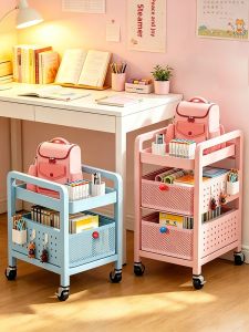 maitian | Mobile Bookbag Storage Organizer Drawer-type
