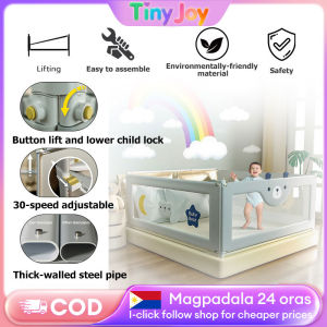 Baby Bed Fence Adjustable & Safe Breathable Mesh Non-Toxic Materials in1.4m/1.5m/1.8m/1.9m/2.0m