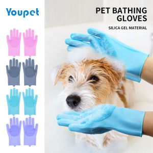 Pet Grooming Bathing Gloves Dog Cat Bathing Shampoo Massaging Cleaning Cleanner Sponge Silicon Hair Removal Glove