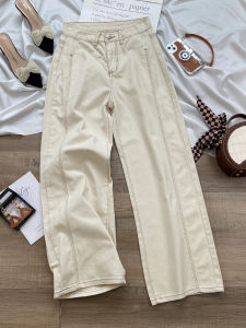 High Waist Wide Leg Jeans Women Summer New Style Bright Line Slimming Straight Floor-Length Pants Women Denim Jeans High Waist