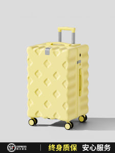 2025 New 24 Inch Womens Luggage Thickened Travel Carry-on Suitcase Large Capacity Password Lock ABS+PC Fashion Trend Bag