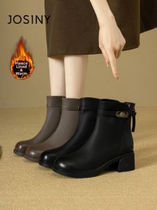 Josiny | High Heeled Short Boots Enhanced Height Coarse Heel French Style Warm Lined