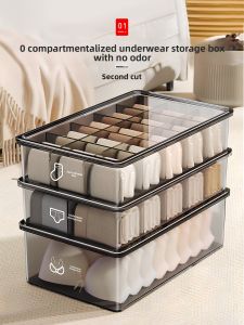 ZHIFAN | Underwear and Socks Storage Box with 3 Compartments