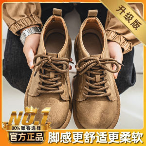 Mens Casual Leather Boots Soft Bottom Workwear Style Low Cut Martin Boots Retro British Fashion Autumn Winter Trend Shoes