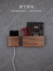 Air Conditioning TV Remote Control Storage Box Wall Rack Storage Rack Solid Wood Punch-Free Bedside Phone Holder Charging