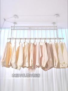 BIREN | Hand Crank Height Adjustable Dual Layer Ceiling Mounted Balcony Clothes Drying Rack