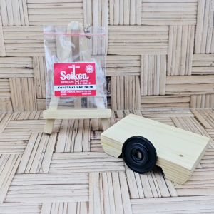 Karet Sil Vakum Booster Rem Toyota Kijang 7K 5K Hartop 2F Seiken