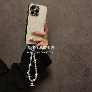 Luxurious Crystal Beaded Cream Patterned Phone Case for  13 14 15 16 17 pro Max Anti-Fall Creative Fashionable Womens Short Lanyard