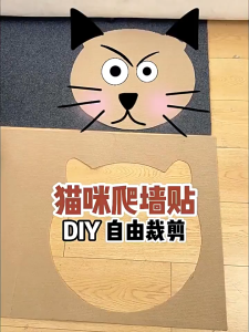 [100x30CM]Japanese Style Cat Sisal Mat Sofa Carpet Mat Anti Scratching Wall Sticker Cat Scratcher Sofa Cakar Kucing