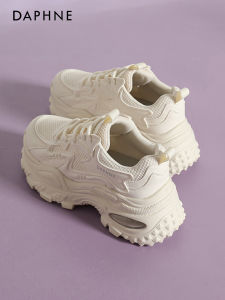 Daphne | Thick Sole Height-increasing Daddy Shoes