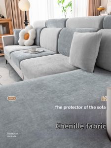 KANGJU | Winter New Thick Chenille Slipcover Anti-slip Cat-proof