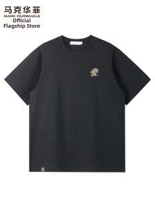 Mark Fairwhale | Ice Feel Men T-Shirt