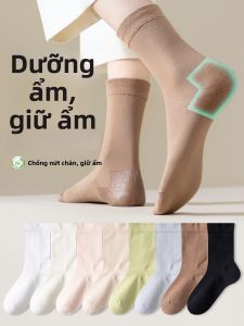 JINGCHI | Tất bảo vệ gót chân bằng silicon chống nứt cho nữ Tất cotton mùa xuân thu dài đến bắp chân Tất chống khô cho phụ nữ